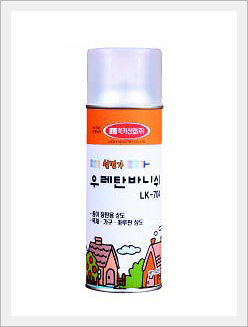 Urethane Vanish Spray  Made in Korea